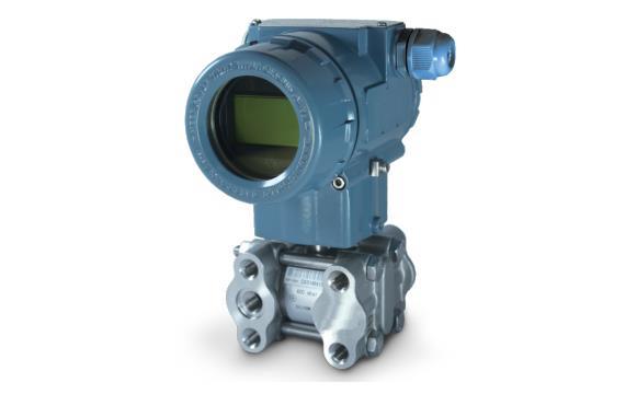 单晶硅差压变送器 单晶硅差压变送器