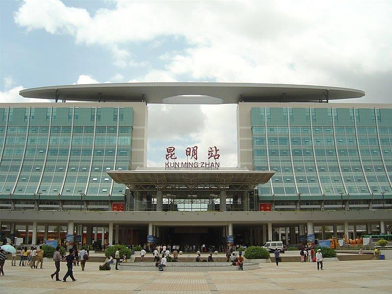 昆明火车站（火车南站） http://yunrun.com.cn/