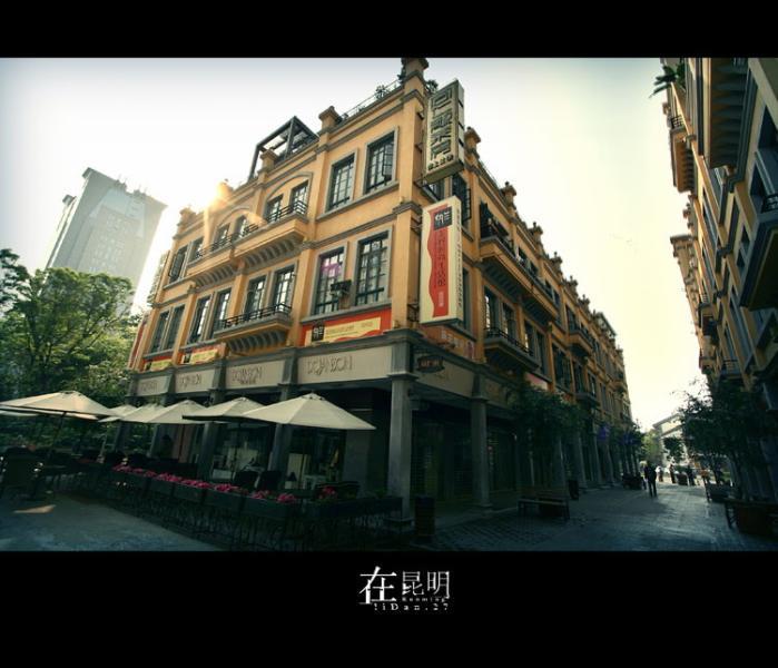 昆明同仁街 http://yunrun.com.cn/ 昆明同仁街 http://yunrun.com.cn/