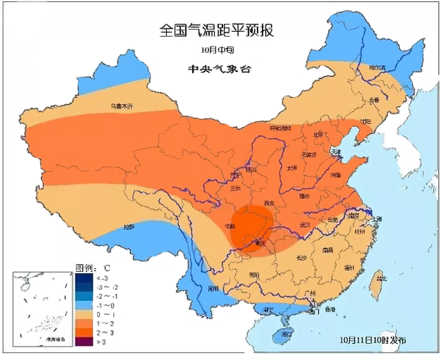 仪表人应关注天气预报做好仪表保温 仪表人应关注天气预报做好仪表保温