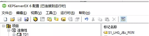 打开Quick Client 打开Quick Client