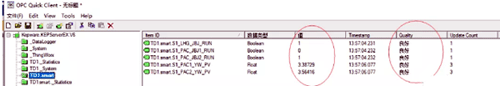 查看通信结果 查看通信结果