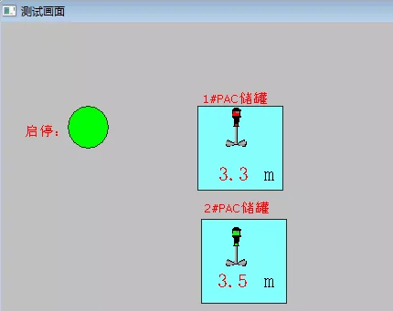 新建一个测试画面 新建一个测试画面