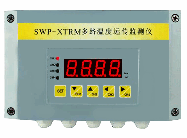 横式XTRM温度远传监测仪 横式XTRM温度远传监测仪