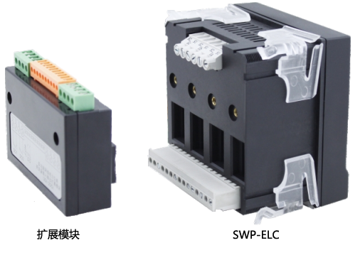 SWP-ELC扩展模块 SWP-ELC扩展模块